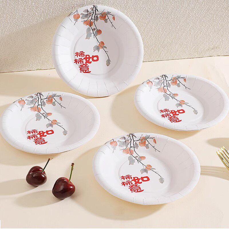 加厚食品级一次性盘子吐骨碟餐家用聚餐盘纸浆餐具绘画纸碟蛋糕盘,餐饮具,可降解餐具/环保餐具,淘宝优惠券,粉丝福利购,淘宝优惠卷