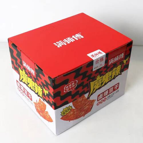 满师傅魔鬼辣豆干香辣湖南邵阳特产麻辣豆腐串兰花干休闲小吃零食