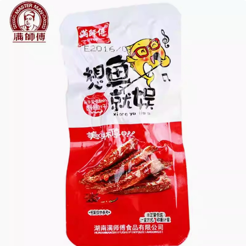 满师傅散称小鱼仔香辣毛毛鱼零食湖南邵阳特产开袋即食熟食小包装