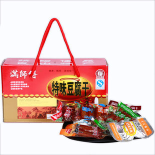 邵阳土特产满师傅豆干大礼盒小礼盒礼包装香辣麻辣味零食送礼佳品