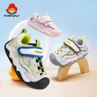 帕丁顿熊宝宝学步鞋2026春季新款儿童运动鞋子男女童魔术贴机能鞋