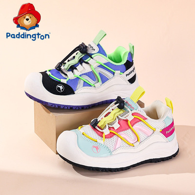 帕丁顿熊2025秋季新款儿童运动鞋男女童户外跑步鞋休闲中大童鞋子