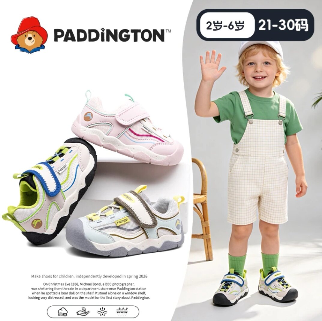 帕丁顿熊宝宝学步鞋2026春季新款儿童运动鞋子男女童魔术贴机能鞋