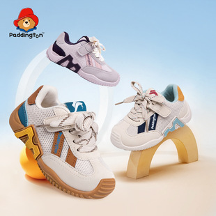 帕丁顿熊户外运动鞋子2026春季新款男女童儿童机能鞋防滑透气网鞋