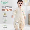 彩棉恒温宝宝睡袋婴儿春秋季 纯棉儿童防踢被子神器中大童分腿秋冬
