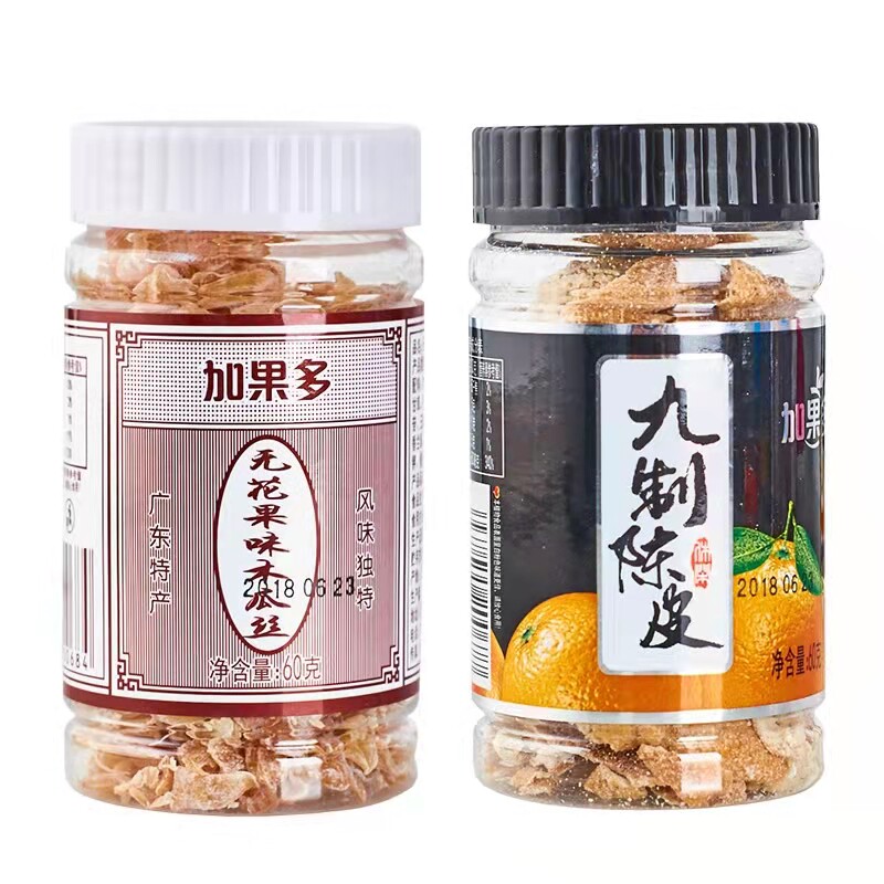 加果多无花果味木瓜丝九制陈皮60g瓶广东特产凉果脯果干孕妇零食图片