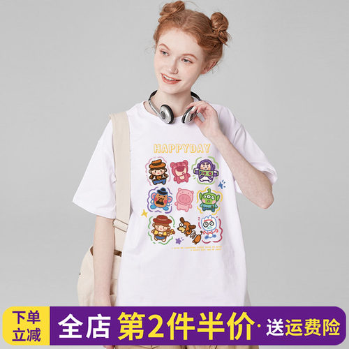 可盐可甜百搭卡通印花短袖t恤女