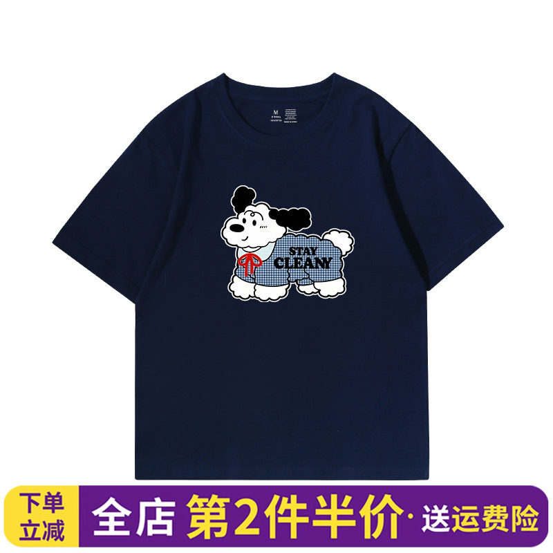 小众设计感卡通狗狗印花藏蓝色短袖t恤女chic慵懒风宽松纯棉上衣