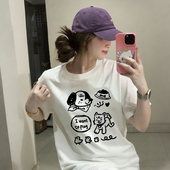 2026夏季 上衣 t恤女宽松百搭正肩纯棉半袖 新款 韩系慵懒风白色短袖