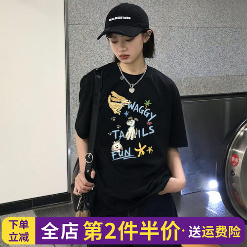 复古风设计感百搭黑色短袖t恤女