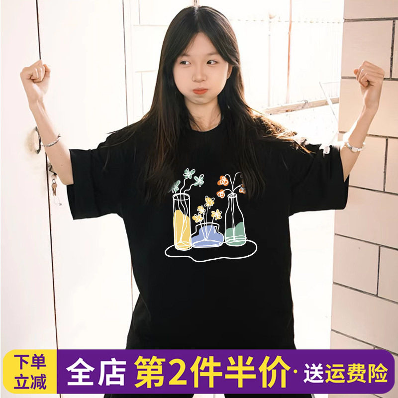 chic学院风森系减龄百搭黑色正肩t恤女宽松纯棉小个子正肩半袖夏