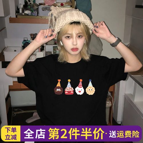 可甜可盐韩系正肩黑色短袖女t恤