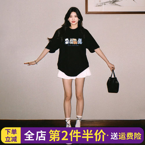 盐系chic宽松甜酷设计感短袖t恤