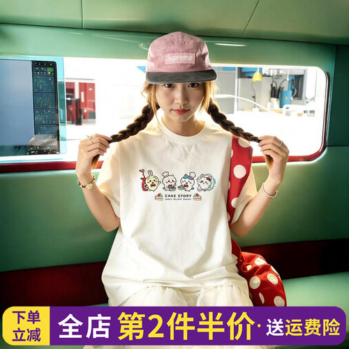 小众百搭卡通印花白色短袖t恤女