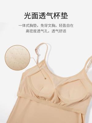 新款舞蹈服女秋冬形体打底现代舞练功吊带上衣内搭古典舞服装