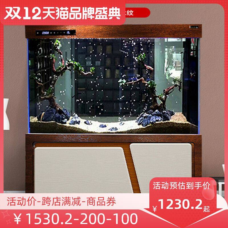 鱼缸水族箱客厅超白玻璃鱼缸中大型底滤生态鱼缸