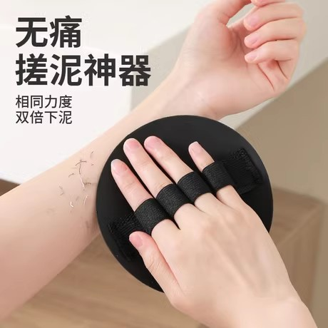 洗澡搓澡神器澡巾搓泥下灰女士搓泥神器去污去角质家用搓澡皮子1