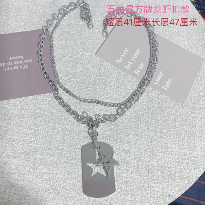 T恤卫衣双挂扣项链不锈钢一字扣吊坠链百搭T字扣衣领项链可拆卸