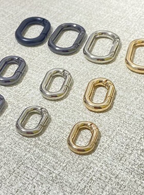 椭圆形蛋形扣弹簧扣连接扣调节扣包包配件包扣五金锁扣卡扣改造潮