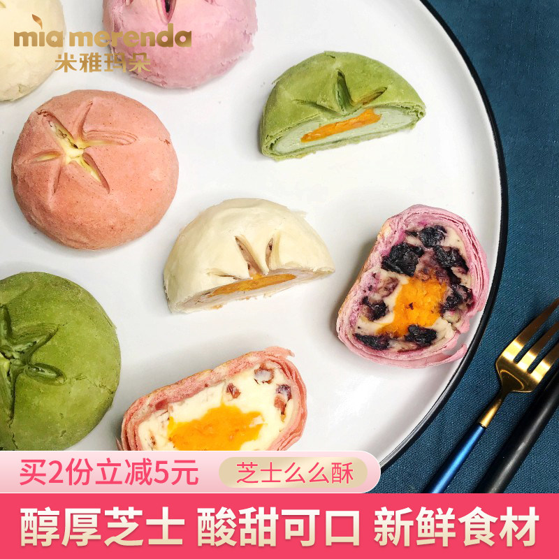 网友分享在meiguo.com的图片