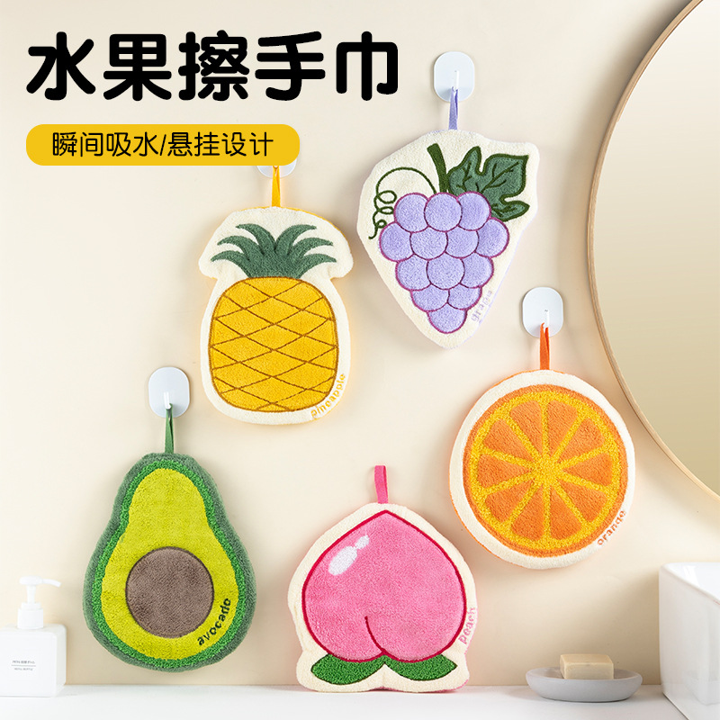 可爱水果擦手巾挂式加厚吸水