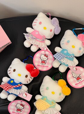 【现货】春游Kitty玩偶女生背包春日挂饰送闺蜜包挂装饰玩偶
