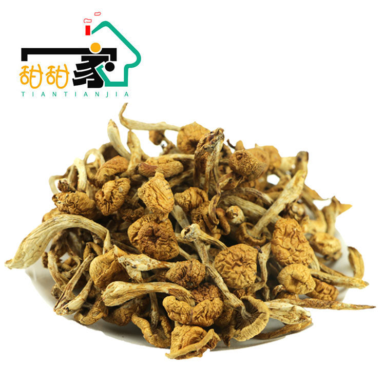 Slider Agaric new goods Northeast Daxinganling specialty Slider Mushroom dried food Mushroomin the Agri rice/Dried foods/Condiment , Dried foods/Meat Dry , Dry/Native , Mushroom category  category - from Buy2taobao.com to provide professional Taobao agent buy service