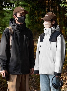 JEEP外套男春秋季三合一冲锋衣户外防风防水2024新款冬季情侣夹克