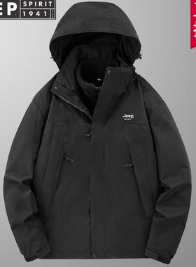 JEEP SPIRIT 小个子摇粒绒内胆防风防水巨好看可拆卸帽子冲锋衣