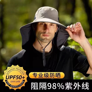 渔夫帽夏季防晒遮阳帽男户外登山帽钓鱼遮脸护颈一体帽太阳帽