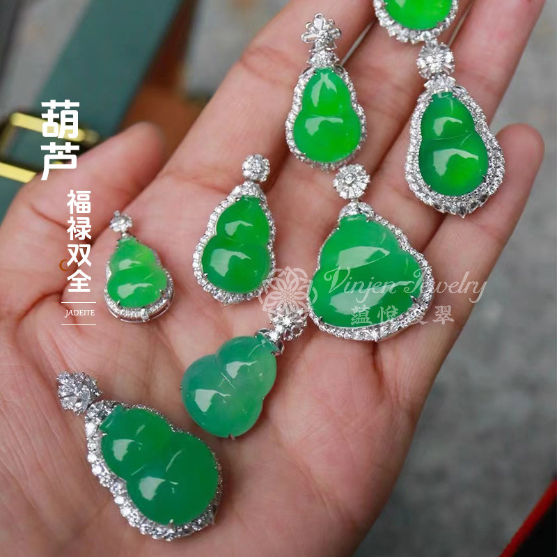 天然翡翠葫芦珠宝定制设计镶嵌