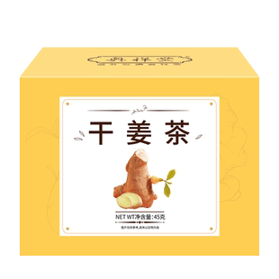 干姜茶姜丝干泡茶纯老姜茶食用老姜丝汁干生姜片姜茶无糖男士茶包