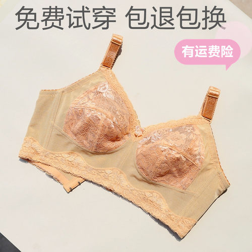 全杯罩超薄款五排扣零束缚文胸