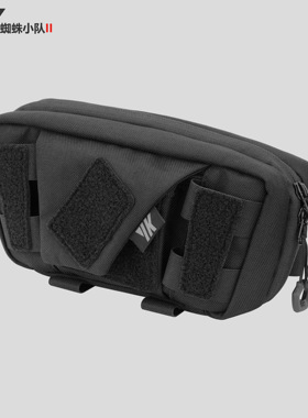 【硬客】原创蜘蛛小队模块副包CORDURA1000D多功能副包