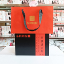 东阿阿胶粉30袋 3g阿胶速溶纯阿胶粉原粉小金条阿胶粉