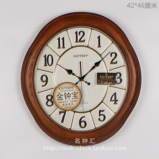 Guten金钟宝钟表客厅欧式 古典低调奢华挂墙钟玄关原木静音挂钟
