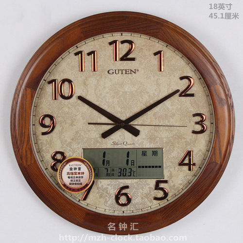 guten复古风公历温度静音金钟宝