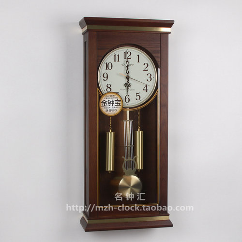 金钟宝新中式风打点报时静音挂钟