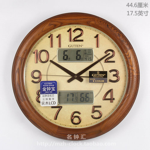 guten欧式风实木湿度静音金钟宝