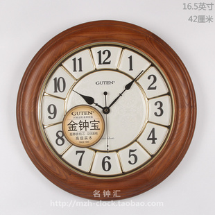 Guten金钟宝钟表客厅美式 古典挂墙钟玄关复古圆形实木静音挂钟