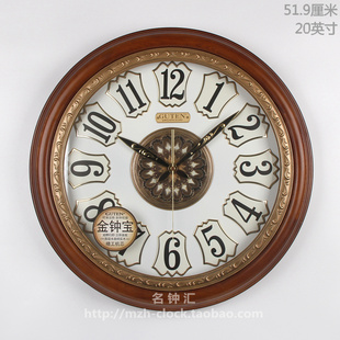 Guten金钟宝钟表客厅美式 饰墙壁钟圆形20英寸实木精工静音挂钟 装