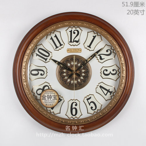 精工美式风20英寸实木静音挂钟