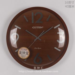 Guten金钟宝软装 简约时钟实木镂空静音挂钟 挂墙钟表现代客厅欧式