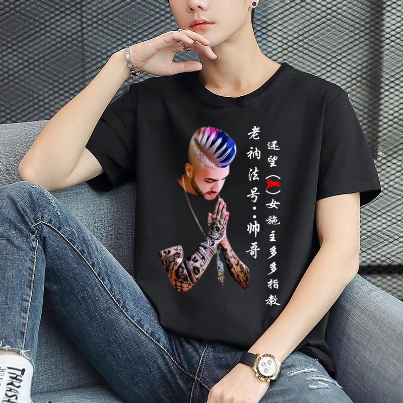 男士短袖t恤男青少年帅气潮流半袖体恤男装大码个性搞笑衣服男潮