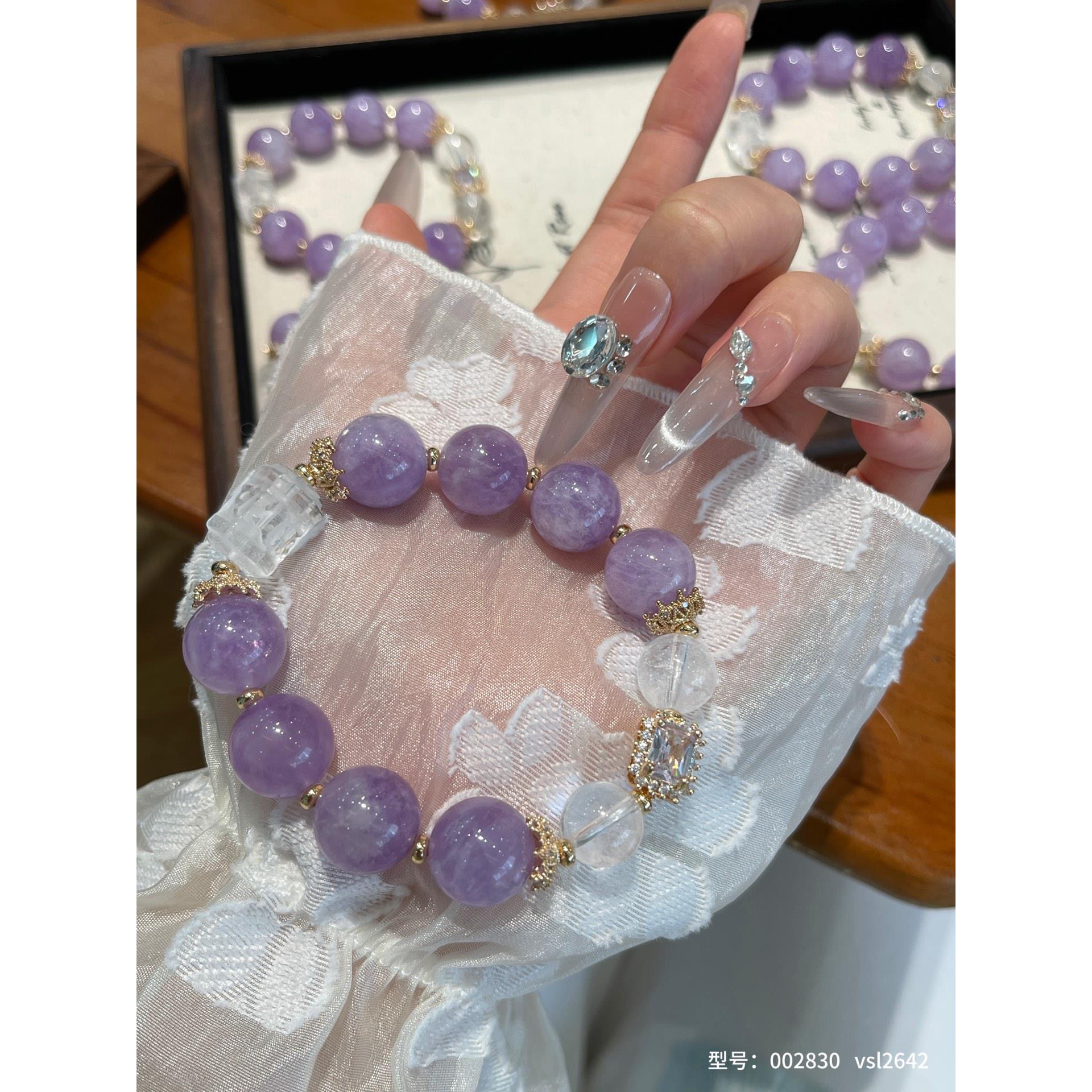 2025天然水晶薰衣草紫玉手链女款白水晶紫水晶白阿塞手串送人礼物