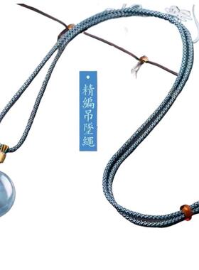 2025冰种海蓝宝平安扣吊坠蓝色水晶海水蓝项链钥匙扣挂件项