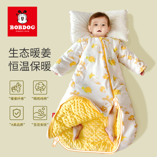 巴布豆纯棉春秋冬款恒温婴儿睡袋