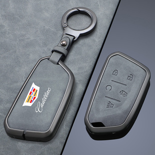适用2025款凯迪拉克ct5钥匙套xt4男24款xt6高档女xt5车ct6壳ct4扣
