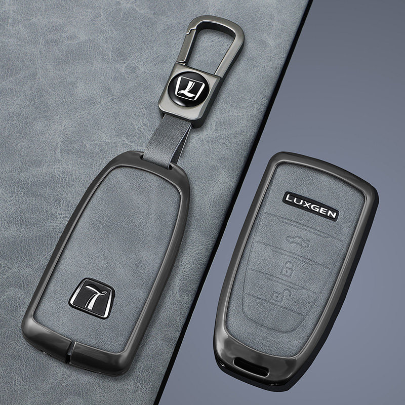 适用16年17/19款纳智捷U5 SUV钥匙套裕隆汽车U5包URX遥控金属壳扣
