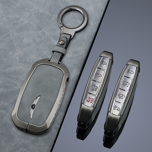 捷尼赛思G70/G80/G90钥匙套Genesis GV60/70/80金属保护壳皮革包
